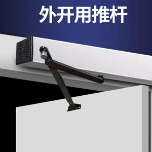 �ݵ¿Ƽ���Ӧ �����Զ�ƽ���� 90�ȿ��Ż� ANNYƽ���綯���Ż�