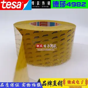 ����*** ��ɯTESA4982 ͸����Ĥ˫�潺��