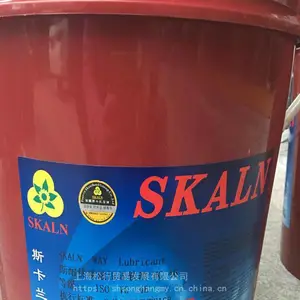 ˹�����ϳɵ�����HT����350��в��¯��Ӧ���úϳ���18LСͰ