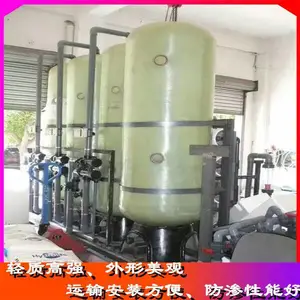 ����ʹ��˹� �����ֻ���̿������ ũ�微ˮʯӢɰ�����豸