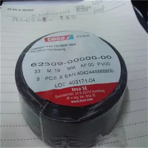 tesa4315����ֽ����/��ɯ4315�����ڱν���
