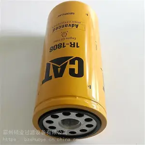 ���ػ�����о5I-8670X �����ȵ���о CAT������о����