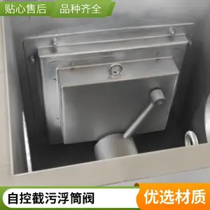 �㶫��β�Կؽ��۸�Ͳ�� ���ֿ�ʽ�������豸 ���Ҷ���
