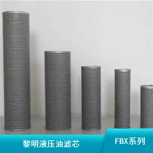 �������� ����¯ RFB-25x20F-Y/C ���͹�����FBX-25x20