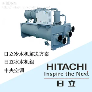 HC-F950GSG-S ��������ʽ��ˮ���� ��������ʽˮ��� ����� ��ˮ��