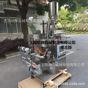 ��ϴ��ò��װ������Ҷ���ò��װ�����ֲ����ò��װ��