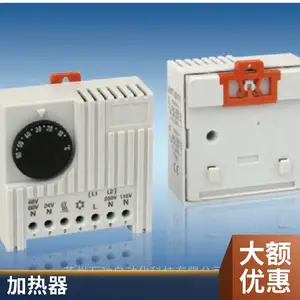 HOFFMAN防爆加热器 DAHHL4001A/DAHHL4002A霍夫曼***