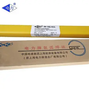 ��������Ϻ����� PP-TIG- ���ȸ� ER62-B3 벻���˿