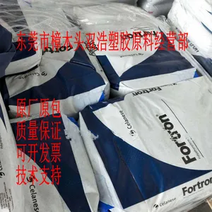 加玻纤15%增强 型材 PPS MT9115L0 美国塞拉尼斯