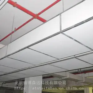 ���ذ� ����� ��ά�� ˮ��� ��˰�