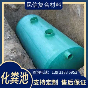 ˮ����Ʒ ����ʽ���� Ԥ�Ƹֽ����������� ��ѹǿ�ṹ�ȹ�