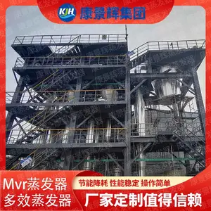 �����豸�����ϱ�ѡ��_������_��ˮ�����豸ѡ�� ������