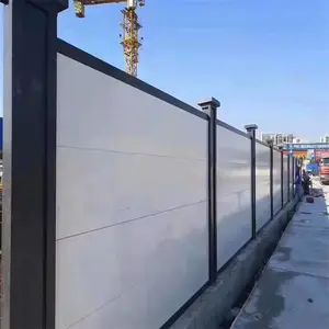 ��ʵ ƴװʽΧ�� ���ʽΧǽ���� ���ƶ�ʽ���뵲��