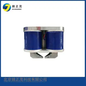 磁源发生器 产生磁场装置实验室磁场发生器 异型电磁铁