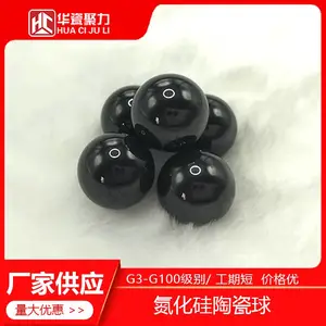 �������մɹ��飬�մɲ����ڹ�������е�Ӧ��