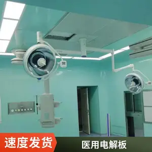 ҽԺ�������� ���ְ������� ������ ������ �ɶ�����ɫ ����ҽ��
