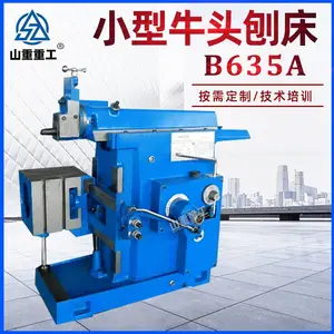 B63***ţͷ�ٴ�С���ٴ�B63***��ͨţͷ�ٴ�BC635��ʽ��е�ٴ�����