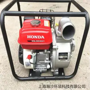����WL30XHˮ��3��������԰����ֲ������ĳ�����ͳ�ˮ��