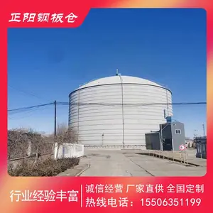 浙 江 五万吨大型粉煤灰库 工业物料防腐储罐制作厂家 赢得客户
