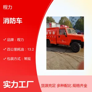 Զ��ɭ��ԽҰ��ˮ������3��8�� ���Ӧ����Ԯ�� ɽ����ԭ ��������