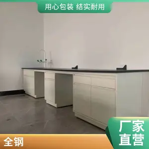 ���С��̨ һվʽ�̼ҷ��� ���������̨ �ֻ�����