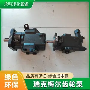 Rickmeier���ͱ�R35/25FL-Z-DB16-W-SAE1.1/2-R-P���÷����
