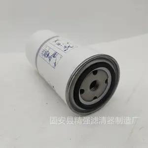 20805349ȼ��������/�������ھ��ƽ�ػ���ʽװ��.