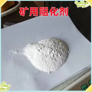�������軯�� ������ú������軯�� 94%������ˮ�Ȼ���