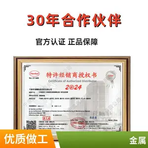 ������̩UV�ṹ��326 1L�Ÿ�ճ�� ����̻���ǿ�� ��ϩ�ὺˮ