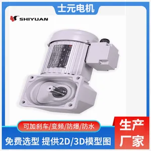 ʿԪ���G200Aֱ�Ǽ��ٻ� SGF30-H-0.2KW�п���������� 3�췢��