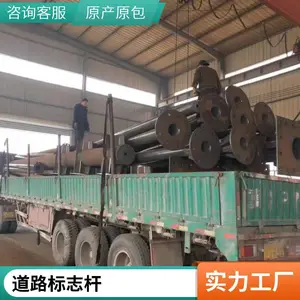 �޸߼� ����ʽ ��ͨ��־�� T�� L�Ͱ˽Ǹ� �����ȶ�п�ɶ���