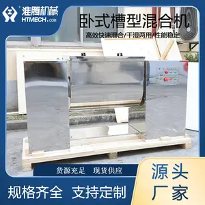 ���ڻ�е ���ͻ�ϻ� �մɷۻ�ʯ�۽��� ����Ʒɳ�����ϻ�