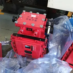 ú�����������ű���װ�� ��������ִ������
