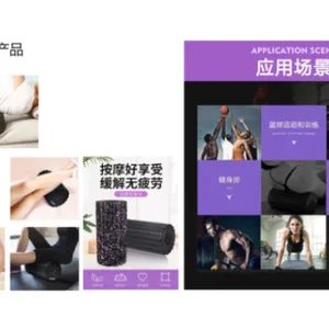无锡EPP震动电动epp泡沫轴 欢迎来电 无锡点彩新材料科技供应