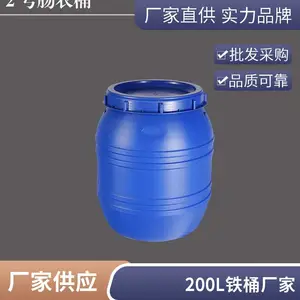 160L125L��ӡͰ���ַ���Ͱ���ҼӺ�100��50��