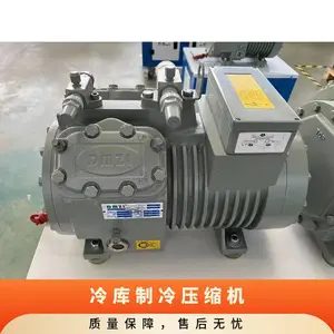 �����䶳�豸20ƥ4YG-20.2˫��������ѹ����ҽҩ��