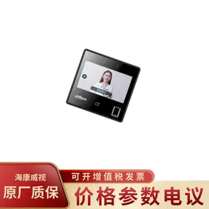 ��DH-ASA31A-MFW ��ָ�� ��WiFi 4.3��Һ�������ܿ���һ���