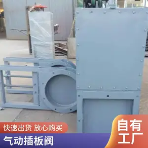 ��������巧 ��ҵ�������������բ�巧 �ֶ�Բ��ֹˮբ��