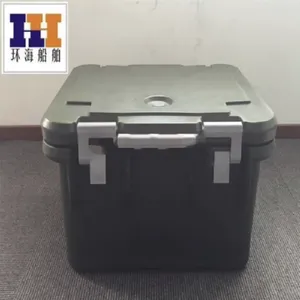 滚塑储物箱收纳箱塑料箱子定制 聚乙烯一体化加工 来图来样定制