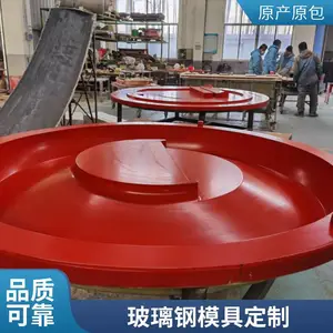汽车保险杠驾驶室顶棚定制