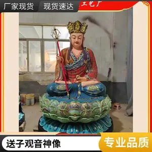 纯手工佛像厂家直批 娑婆三圣佛像 2米佛像地藏菩萨神像