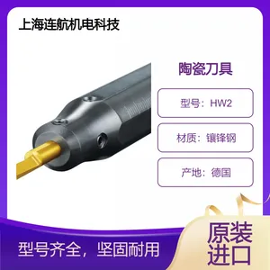 NTK陶瓷刀具HW2 适用于普通铸铁的半间断精加工应用