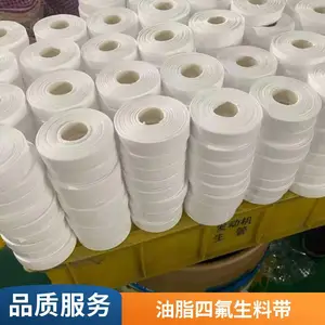 ���ϴ�����ֱ��20�׼Ӻ����ˮ�������ܷ��100��������ķ���ϩ