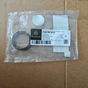 奔驰4144 3341 3344变速箱主轴油封A0069976447