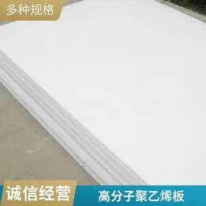 ���� ���溵�����ذ� ���󻬾���ϩpe�� ����� ����� �����������