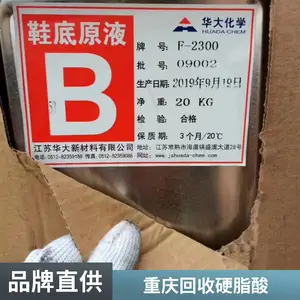 ���� ���վۺ����Ԫ�� ���ջ�������ԭ�� ���෢��ԭ�ϻ��� �ʽ����