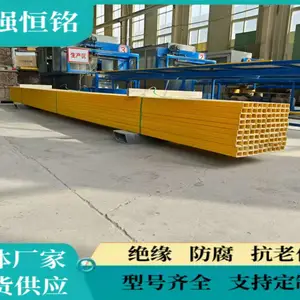 恒铭 玻璃钢30、50圆管 实体厂家 支持定制 支持验厂