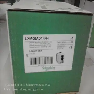 SF-PR30KW4P200V/50HZ减速机
