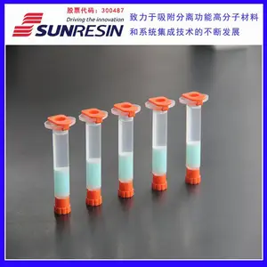 蓝晓科技SP高流速琼脂糖蛋白纯化填料1ML 5ML 1L 5L