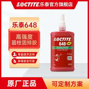 �ֽ̳� ��̩648 ��ϩ������ ��ճ�� �����̻� ����� ���װ�� 250ML